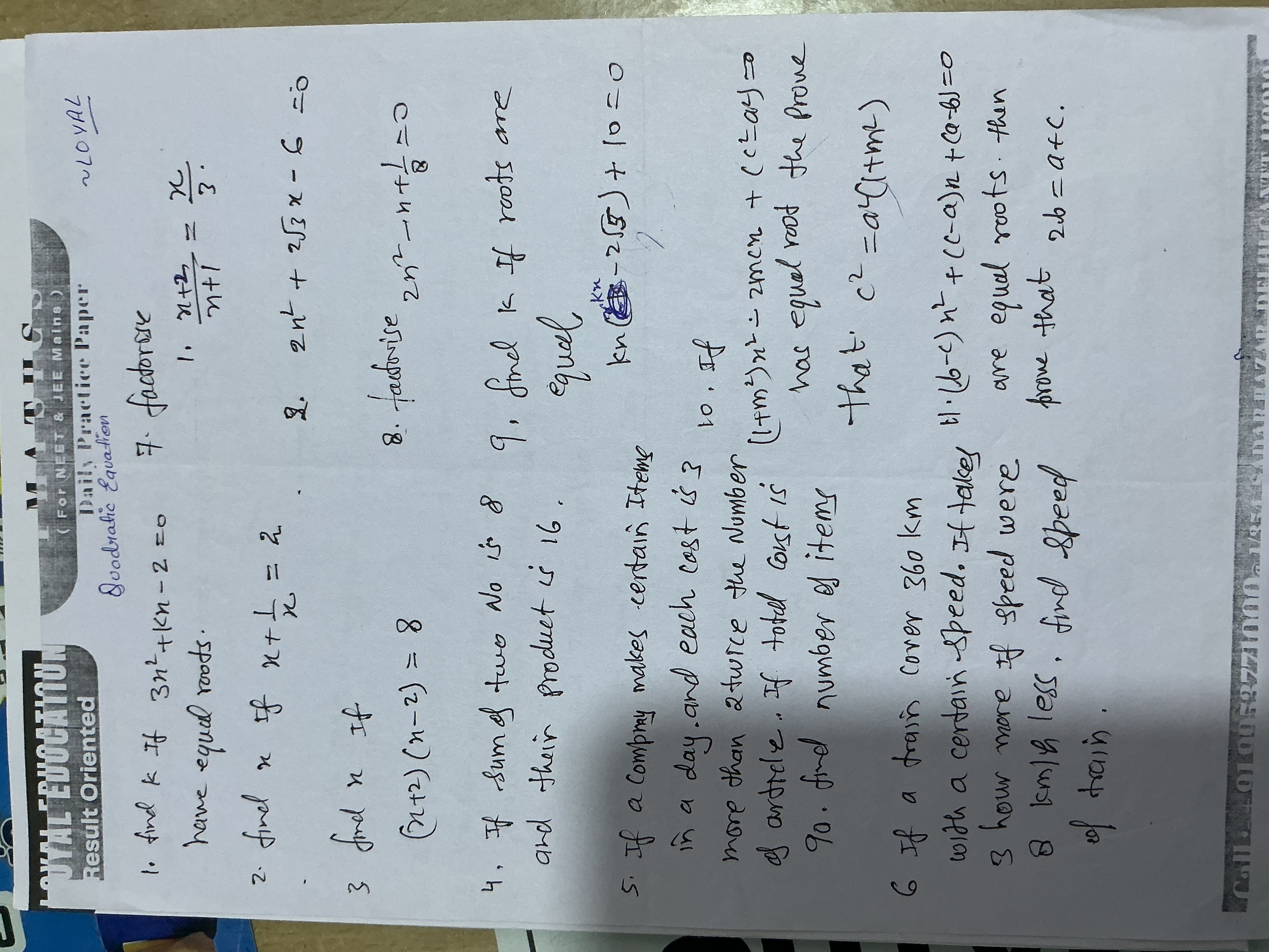 10 class